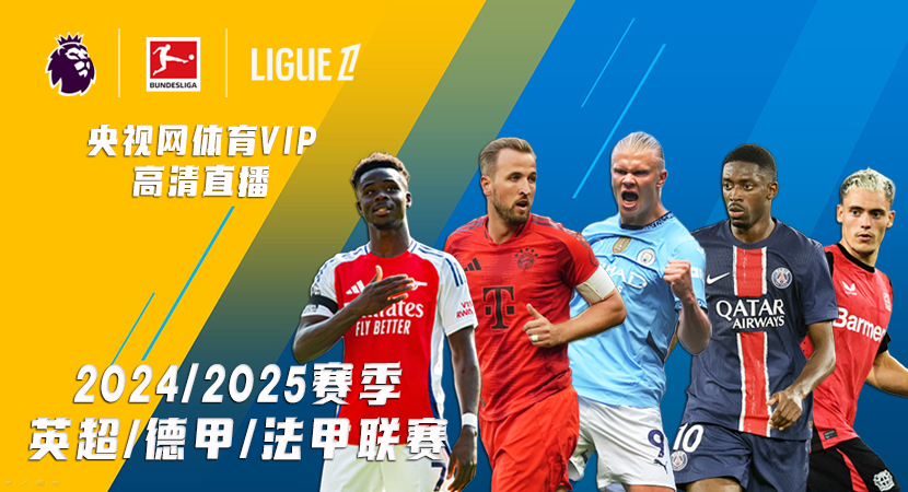 新的技术手 新的技术手